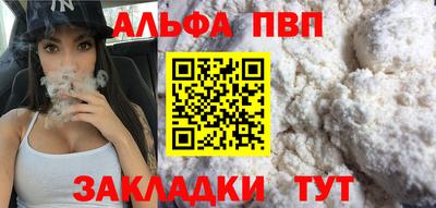 кокаин перу Ликино-Дулёво