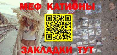 MDMA Лесосибирск