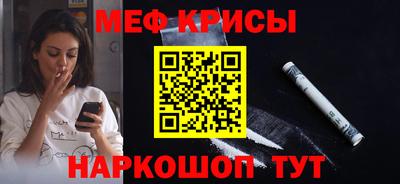 MDMA Лесосибирск