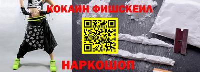 MDMA Лесосибирск