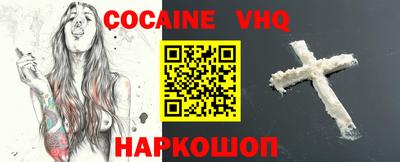 MDMA Лесосибирск
