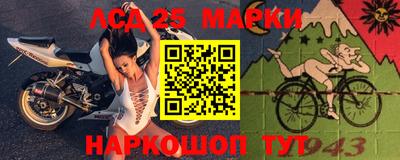 MDMA Лесосибирск