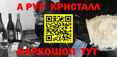 MDMA Лесосибирск