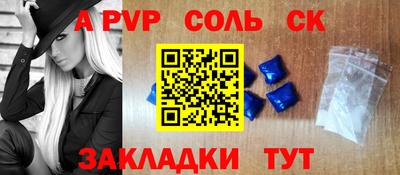 кокаин перу Ликино-Дулёво