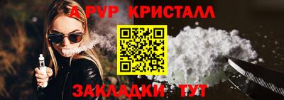 кокаин перу Ликино-Дулёво