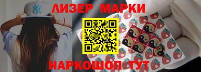 кокаин перу Ликино-Дулёво