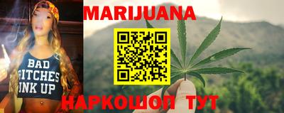 MDMA Лесосибирск