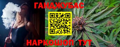 соль курить ск Ливны