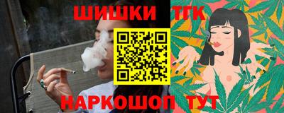 MDMA Лесосибирск