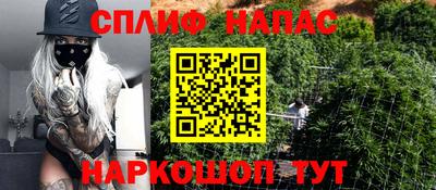 кокаин перу Ликино-Дулёво