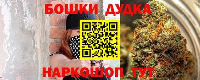 кокаин перу Ликино-Дулёво