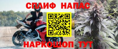 MDMA Лесосибирск