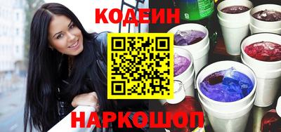 соль курить ск Ливны