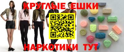 кокаин перу Ликино-Дулёво