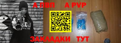 MDMA Лесосибирск