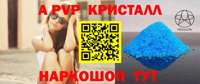 кокаин перу Ликино-Дулёво