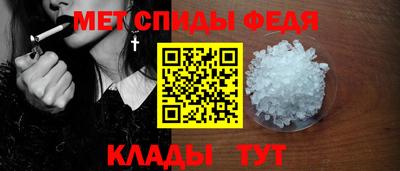 соль курить ск Ливны