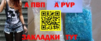MDMA Лесосибирск