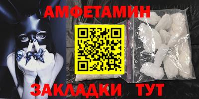 MDMA Лесосибирск