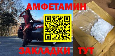 кокаин перу Ликино-Дулёво