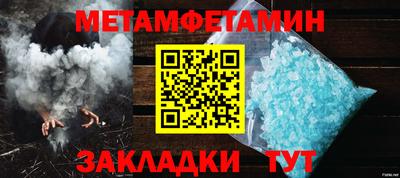 MDMA Лесосибирск