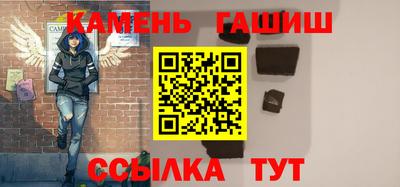 MDMA Лесосибирск