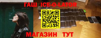 кокаин перу Ликино-Дулёво