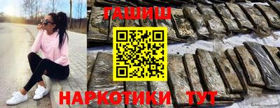 кокаин перу Ликино-Дулёво