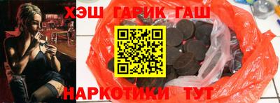 кокаин перу Ликино-Дулёво