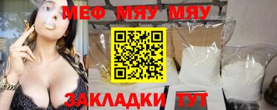 кокаин перу Ликино-Дулёво