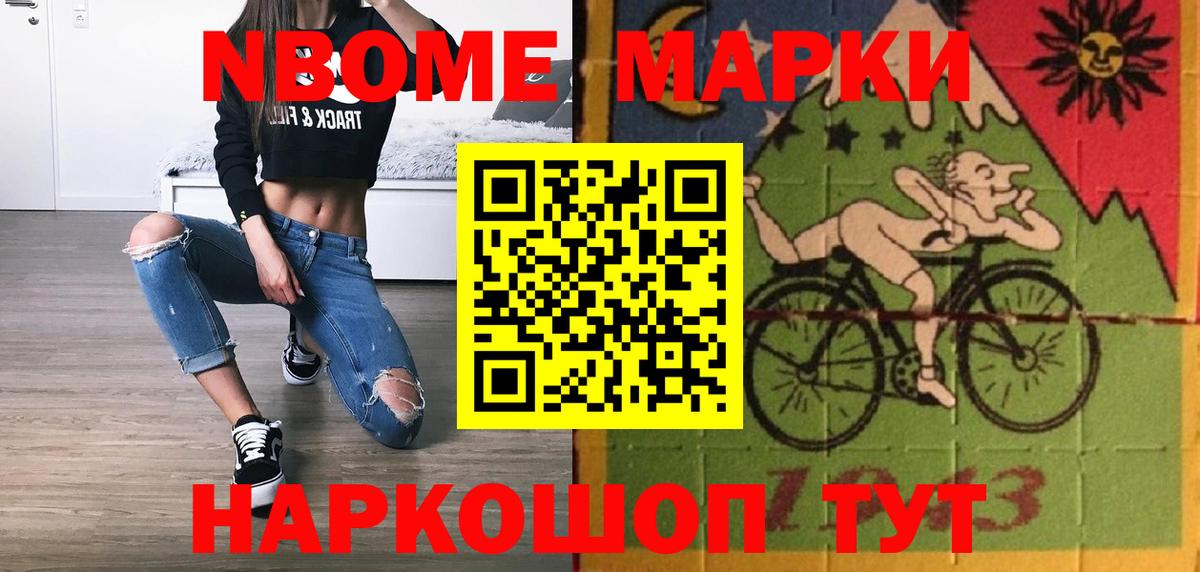 Каменка  ЛСД экстази  Вход с VPN  Лсд 25 экстази ecstasy  LSD-25 экстази кислота 